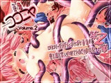 勇者ココニャ Volume.2