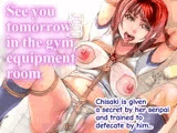 See you tomorrow in the gym equipment room