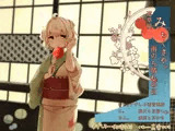 【雨音喫茶】道草屋 すずしろ7-雨のち晴れの日【目隠しマッサージ】