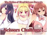 Scissors Challenge！