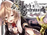 Witch’s Gastronomy-魔女の美食学-