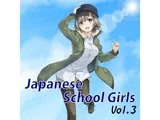 Japanese School Girls Vol.3