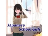 Japanese School Girls Vol.2