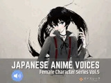 Japanese Anime Voices:Female Character Series Vol.5