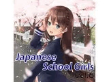 Japanese School Girls Vol.6