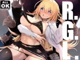 金髪巨乳美人発明家に迫る魔の手！ ゴールデン音声劇場【R.G.L】日本語吹替版