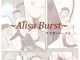 Alisa Burst
