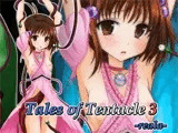 Tales of Tentacle 3-reala-