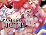 TAMAMO FIGHT