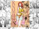KNMII世02 女正義超人の役目！の巻