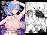 EINE FALLE〜セントル○ス〜