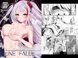 EINE FALLE〜プリンツ・オ○ゲン〜