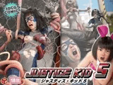 正義のヒーロー「JUSTICE KID 5 -ジャスティス・キッド 5-」