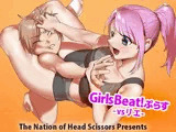 Girls Beat！ぷらす -vsリエ-