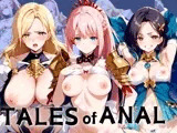 TALESofANAL シオン・リンウェル・キサラ