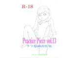 Practice Piece vol.13 ラフ原画習作集