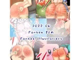 2022/06 FANBOXスパンキングイラストまとめ（FANBOX spanking Illustlations）