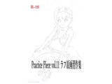 Practice Piece vol.11 ラフ原画習作集
