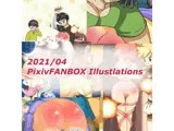 2021/04 FANBOXスパンキングイラストまとめ（FANBOX spanking Illustlations）