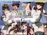 ARMY GIRLS EROTICA sideGseed