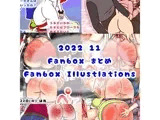2022/11 FANBOXスパンキングイラストまとめ（FANBOX spanking Illustrations）