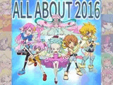 ALL ABOUT（ぜんぶ・いいかげん）メッメ堂座2016