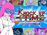Knock up time！プリンセスたちの妊娠と出産