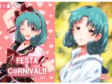 FESTA＆CARNIVAL；！！