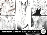 Jereheim Garden モノクロームコレクション-Second Season-