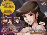 Mystic Heroine -Fujiko Mine-