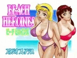 BEACH HEROINES