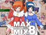 MAX-MIX vol.8