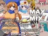 MAX-MIX vol.7