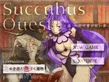 Succubus Quest短編 EXPANSION ―白の史書と色づく魔物―