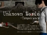 Unknown World2 -Temperance-