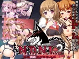 NDNL2-No Dog，No Life-